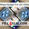 Cheap Kamagra Oral Jelly 100Mg viagra5